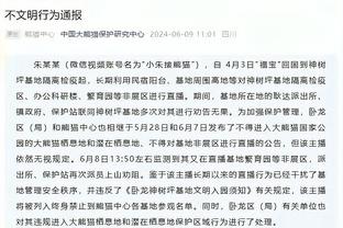 必威手机网页版登录入口截图4