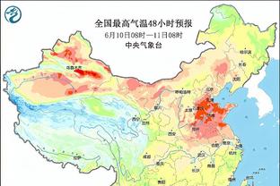 开云电竞app注册教程截图3