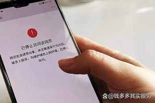 kaiyun官网入口截图2